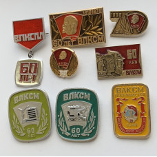 Значок СССР 60 лет ВЛКСМ