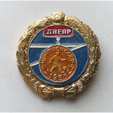Значок СССР ФК Днепр - чемпион