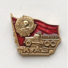 Значок СССР КРАЗ
