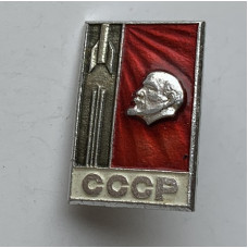 Значок СССР Ленин и ракета