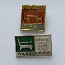 Значок СССР мебель