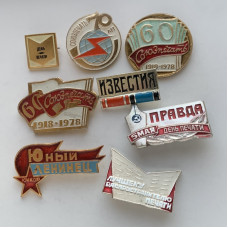Значок СССР Пресса