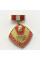 Значок СССР съезд КПСС