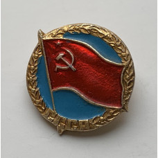 Значок Знамя СССР