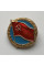 Значок Знамя СССР