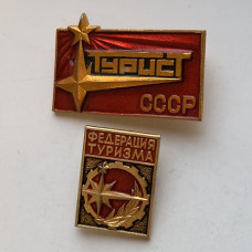 ЗначокТурист СССР