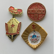 Знак СССР 30 лет Победы