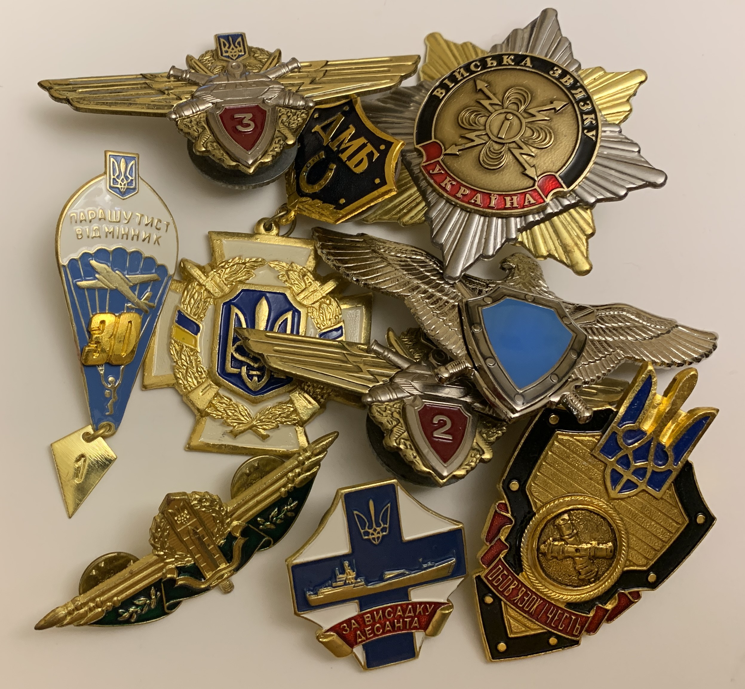 nagrudnie znaki ukraini